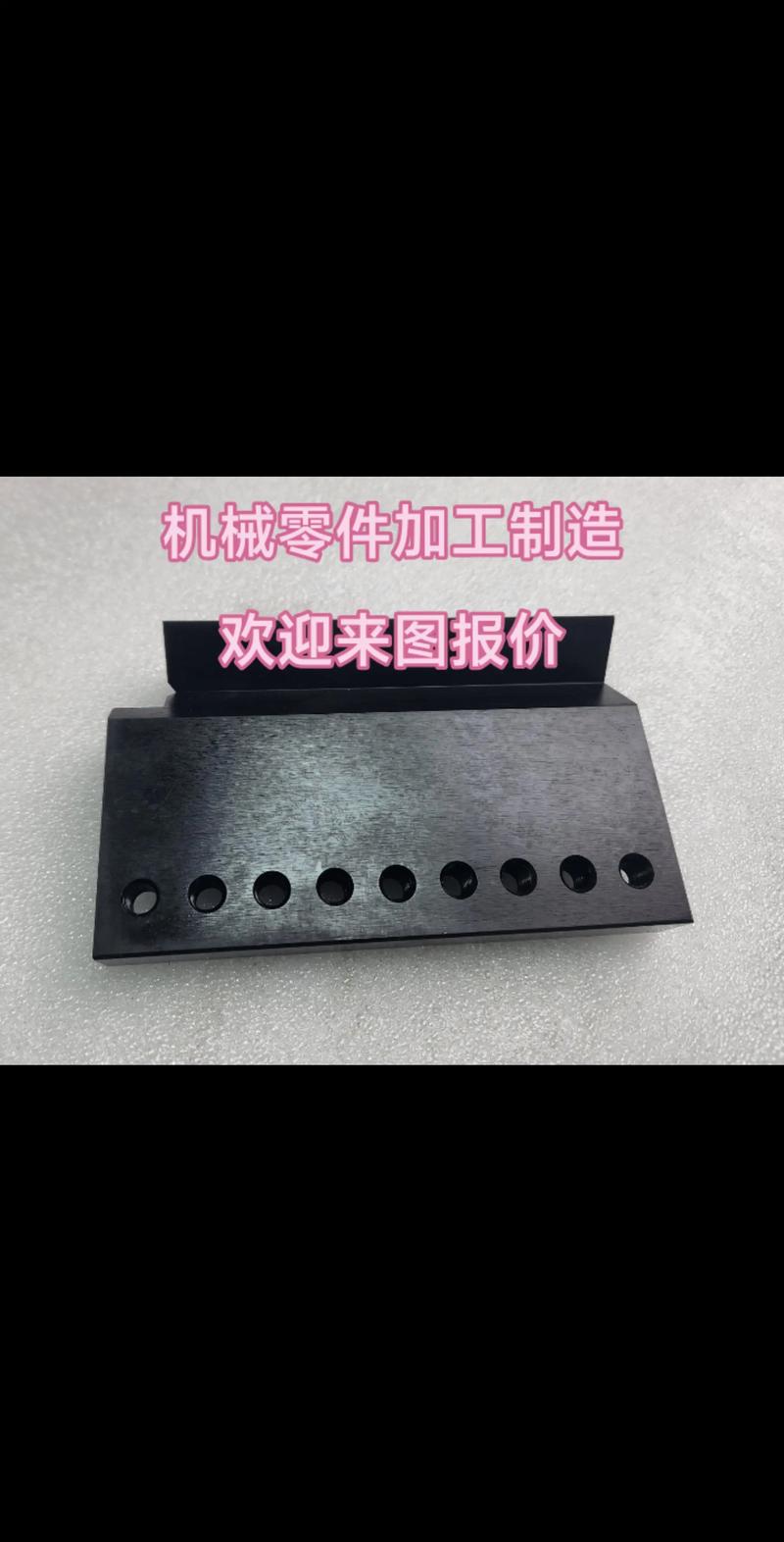 盐城机械加工：紧跟制造业发展步伐